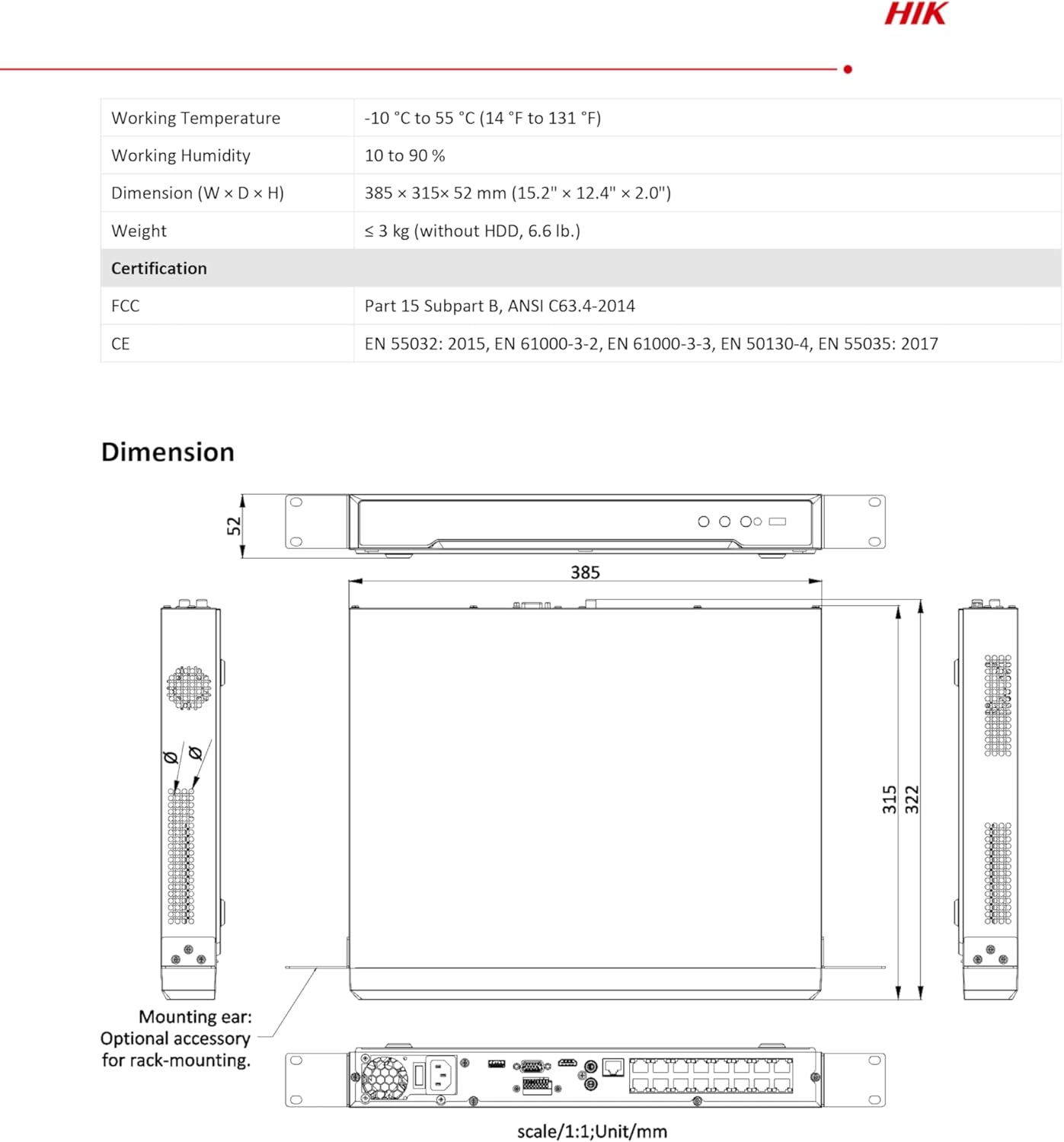 Hikvision - DS-7632NI-K2/16P (32ch NVR) Hikvision - DS-7632NI-K2/16P (32ch NVR) - Image 4